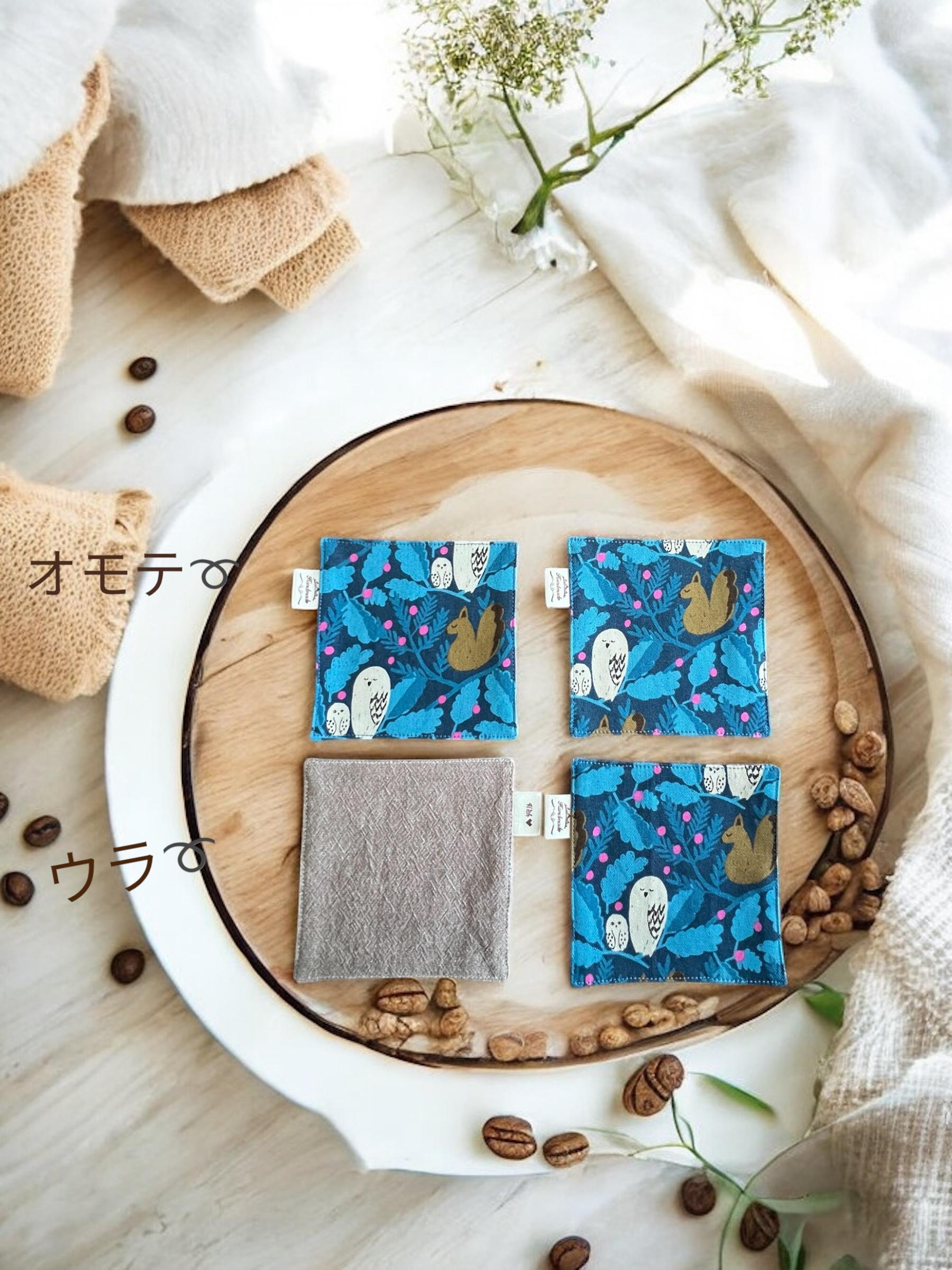 コースター✳︎kippis生地✳︎4枚セット | 4枚目